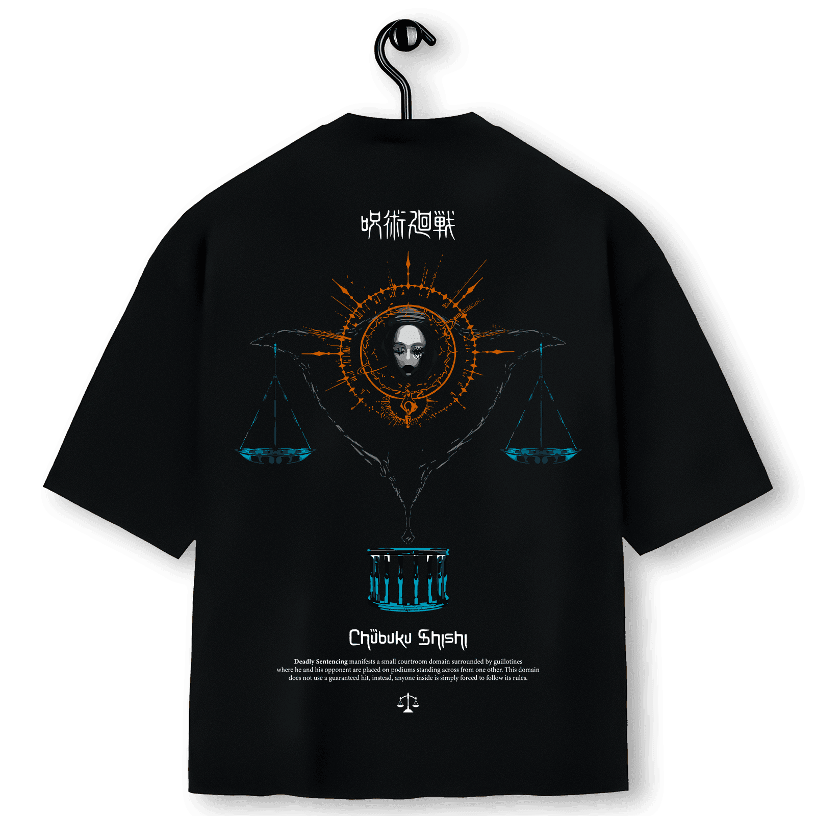 Super Oversized Alpha Back Premium | RYŌIKI TENKAI - CHŪBUKU