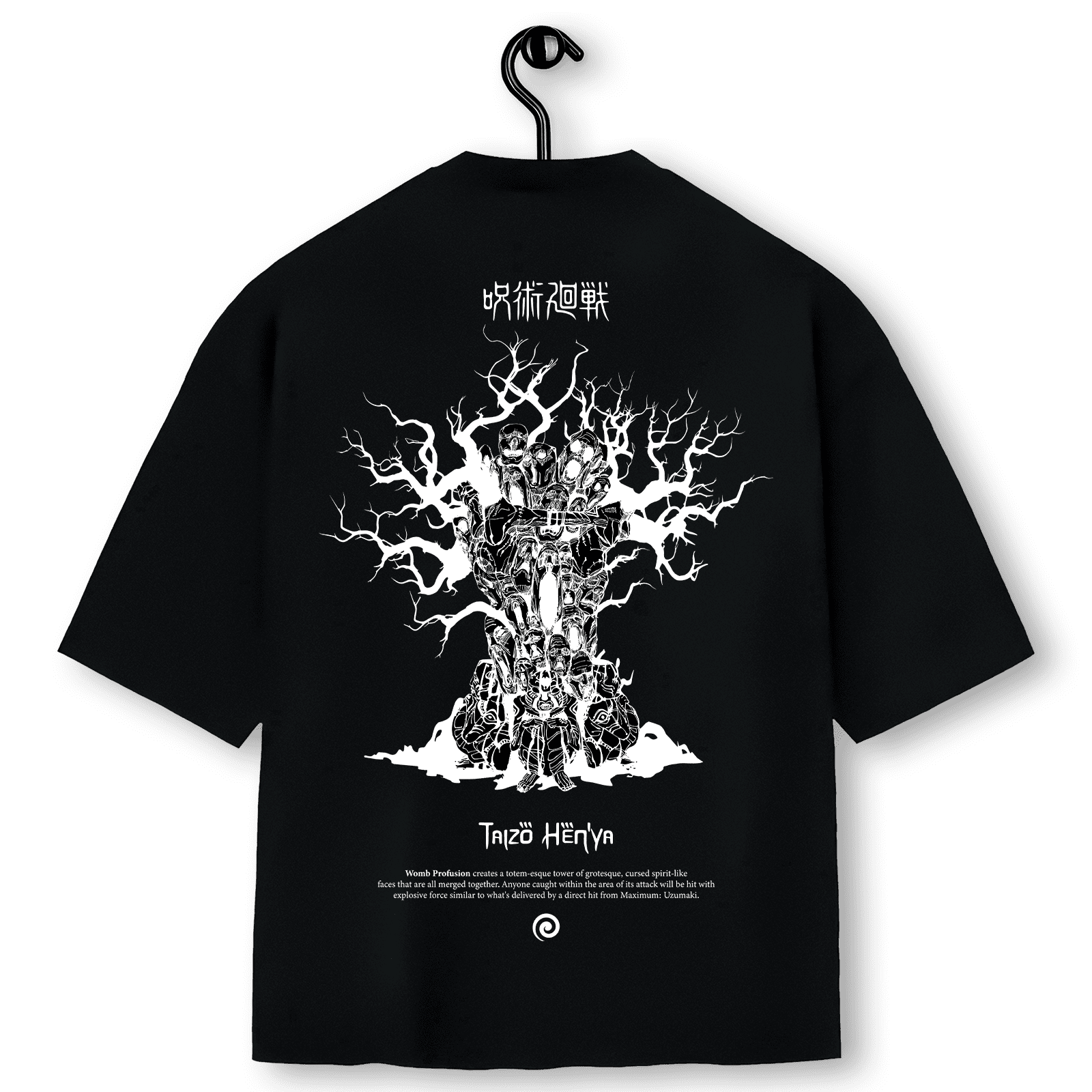 KENJAS-1-GIANT-BACK_0e1596a5-