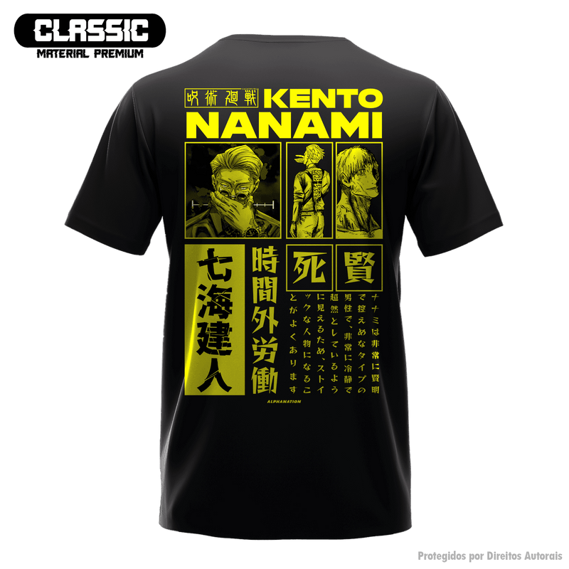 Camiseta Classic Alpha Back Premium | COLLAPSE - NANAMI KENTO 七海建人