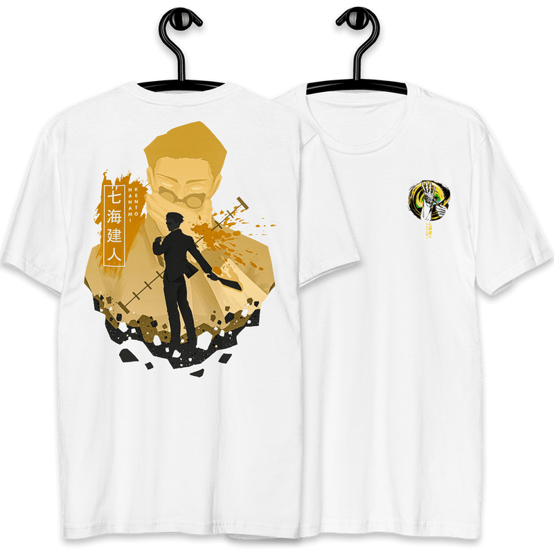 Camiseta Classic Alpha Back Premium | OVERTIME - NANAMI KENTO 七海建人