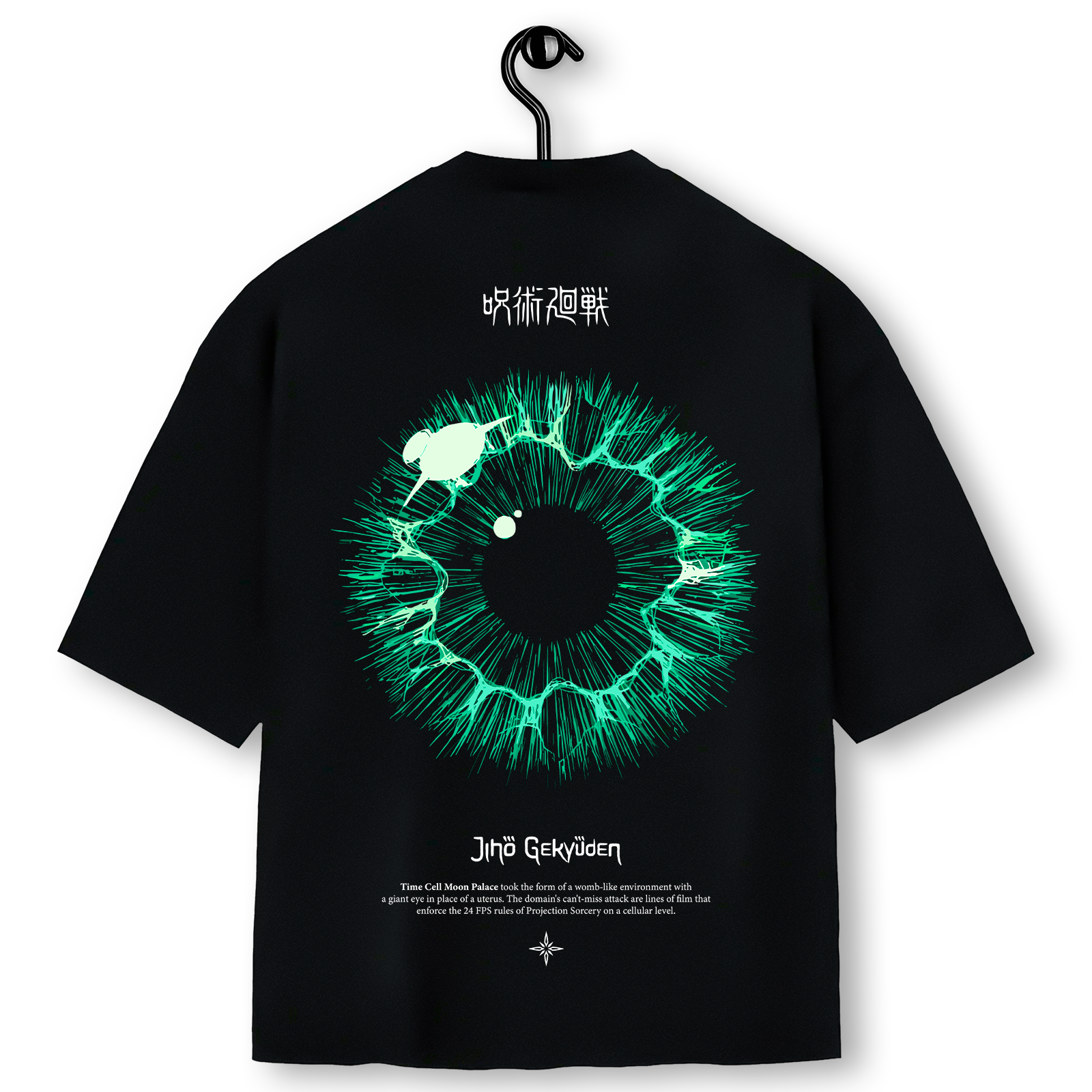 kyonkyon9317♡ NAOYA-01-GIANT-BACK.png?v=