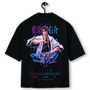 Super Oversized Alpha Back Premium | PERFECT ILLUSION - SŌSUKE AIZEN 藍染 惣右介