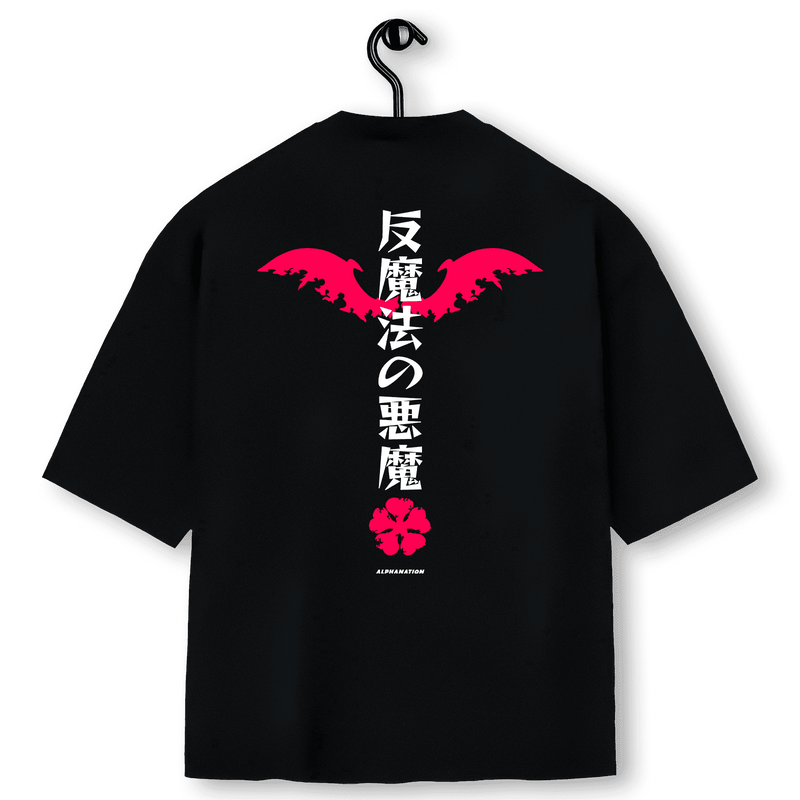 Super Oversized Alpha Back Premium | ANTI MAGO - ASTA アスタ