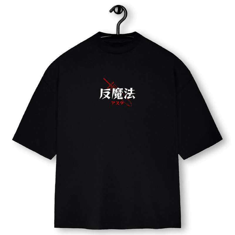 Super Oversized Alpha Back Premium | ANTI MAGO - ASTA アスタ