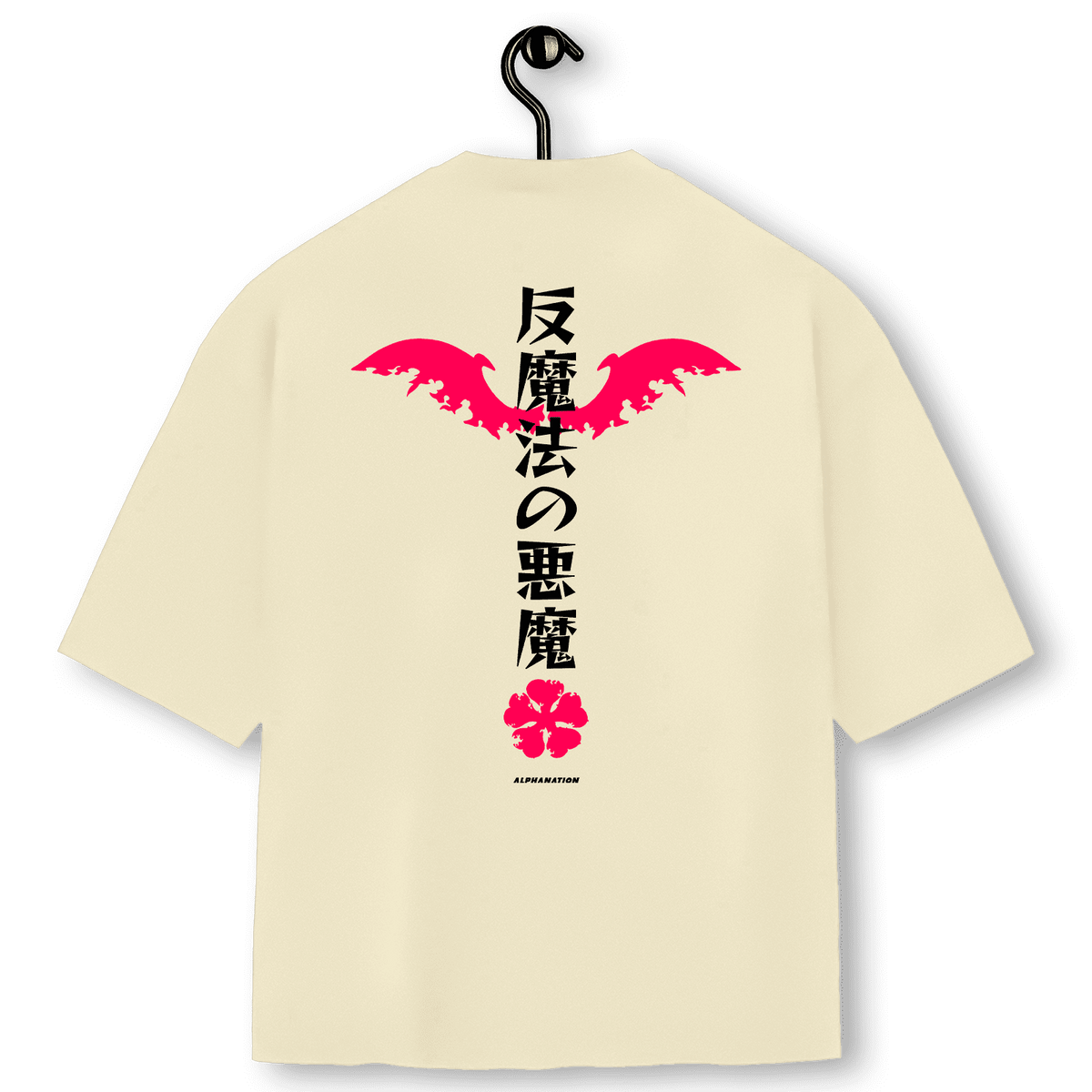 Super Oversized Alpha Back Premium | ANTI MAGO - ASTA アスタ