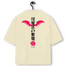 Super Oversized Alpha Back Premium | ANTI MAGO - ASTA アスタ