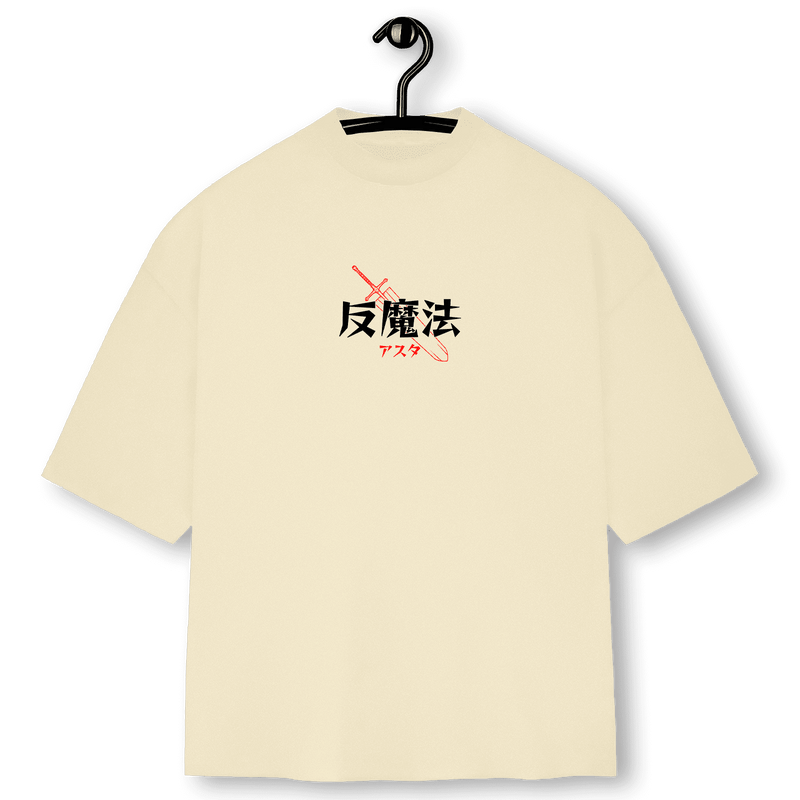 Super Oversized Alpha Back Premium | ANTI MAGO - ASTA アスタ