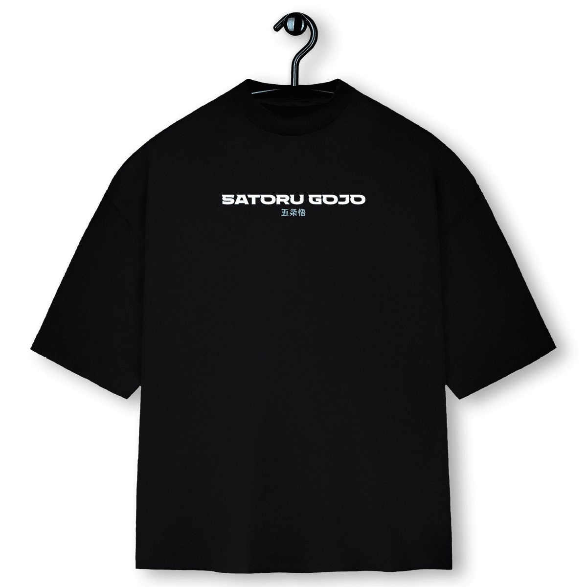 Super Oversized Alpha Back Premium | HONRADO - SATORU GOJO 五条悟