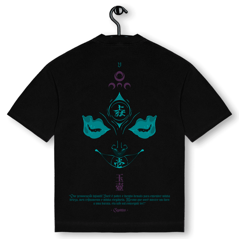 Heavy Oversized Back Premium | LUARES - GYOKKO 玉壺