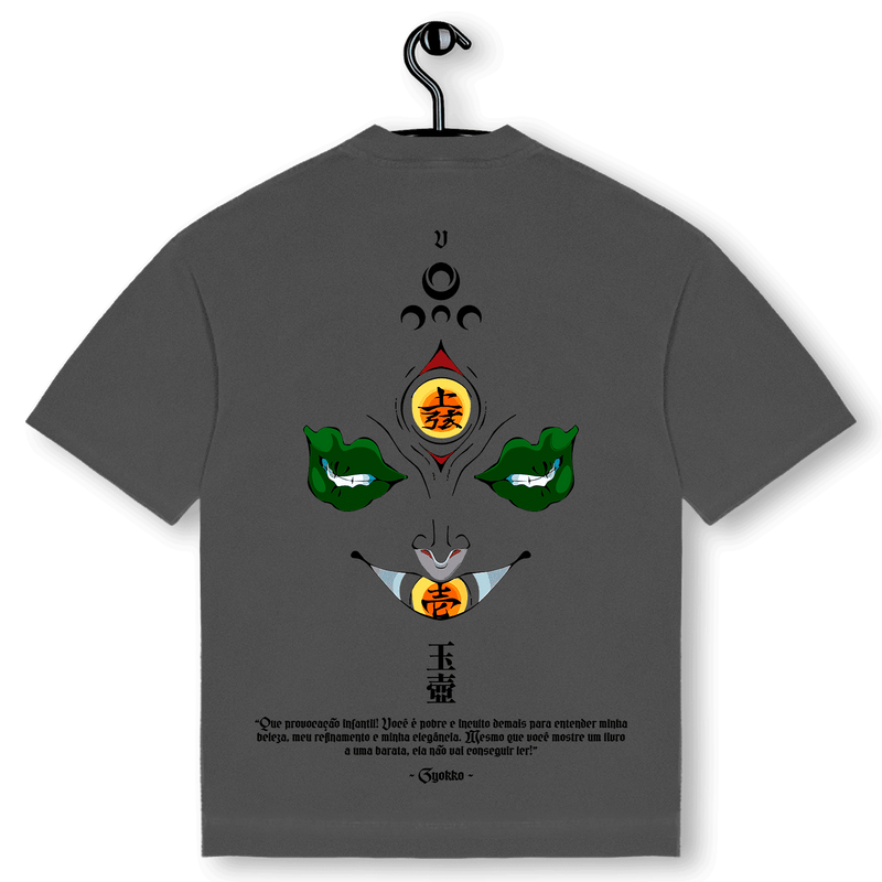 Heavy Oversized Back Premium | LUARES - GYOKKO 玉壺