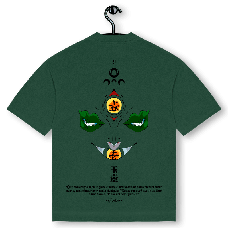 Heavy Oversized Back Premium | LUARES - GYOKKO 玉壺