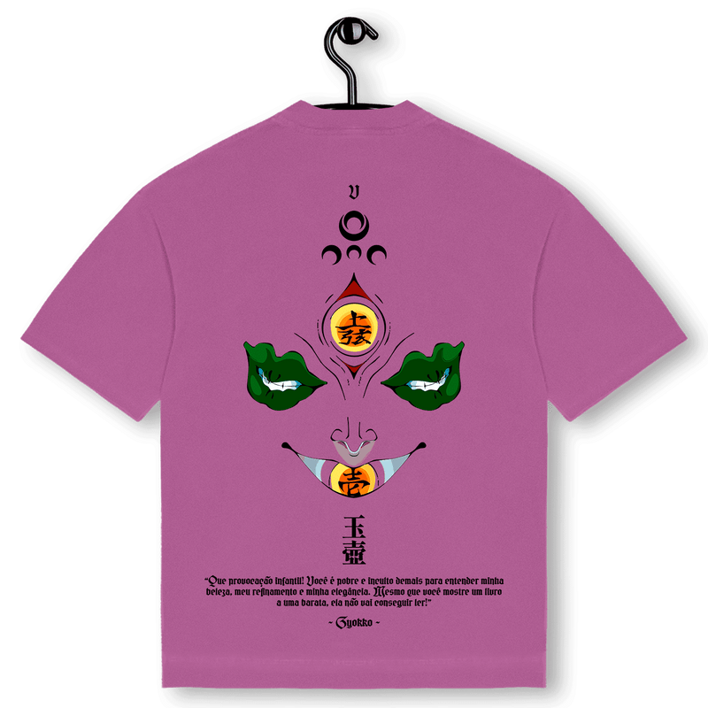 Heavy Oversized Back Premium | LUARES - GYOKKO 玉壺