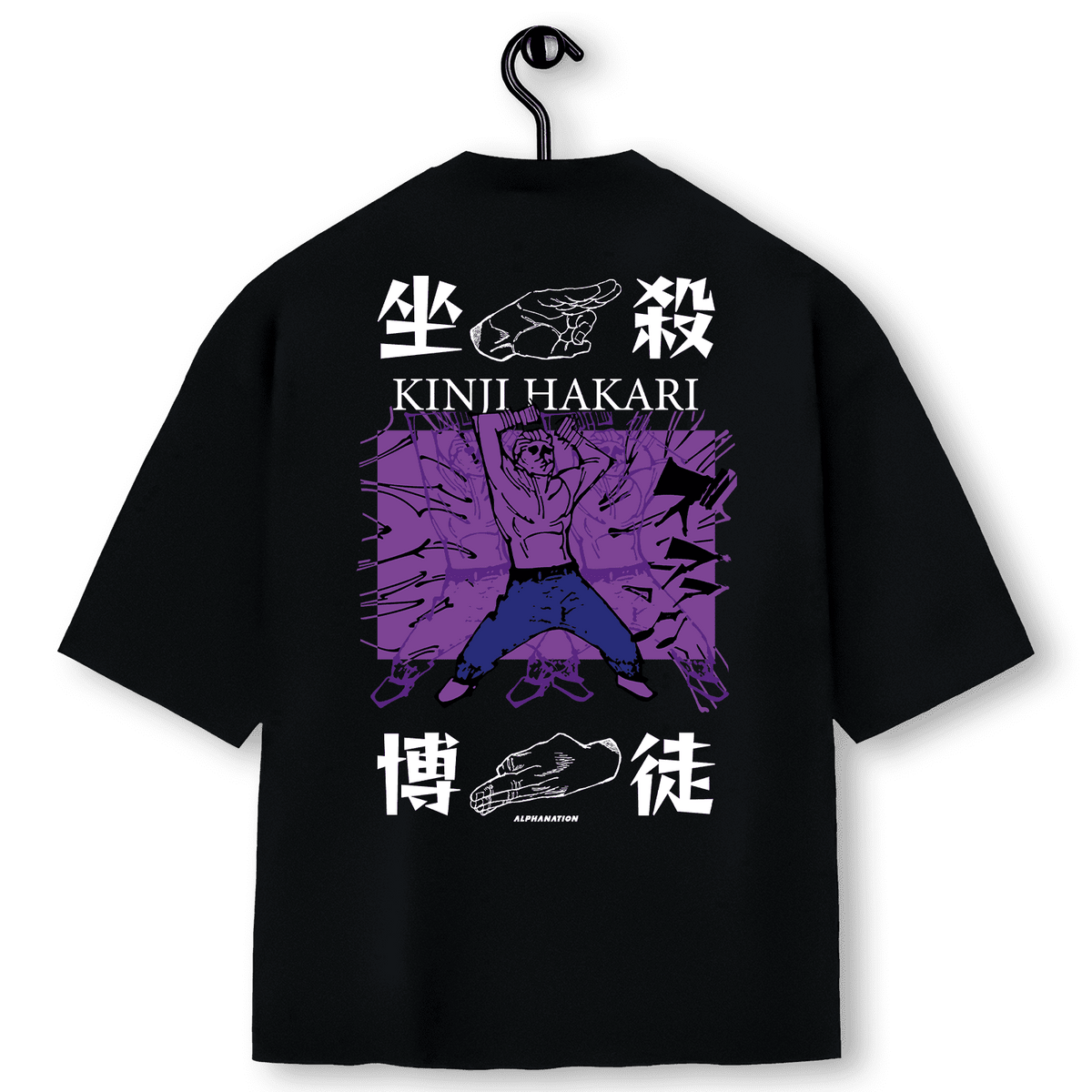 HAK2_1200x.png?v=1718432542