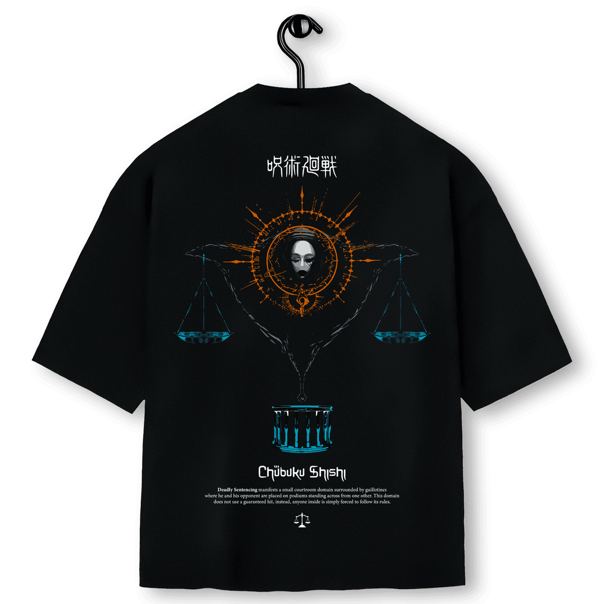 HIGURUMA-01-GIANT-BACK_1200x.
