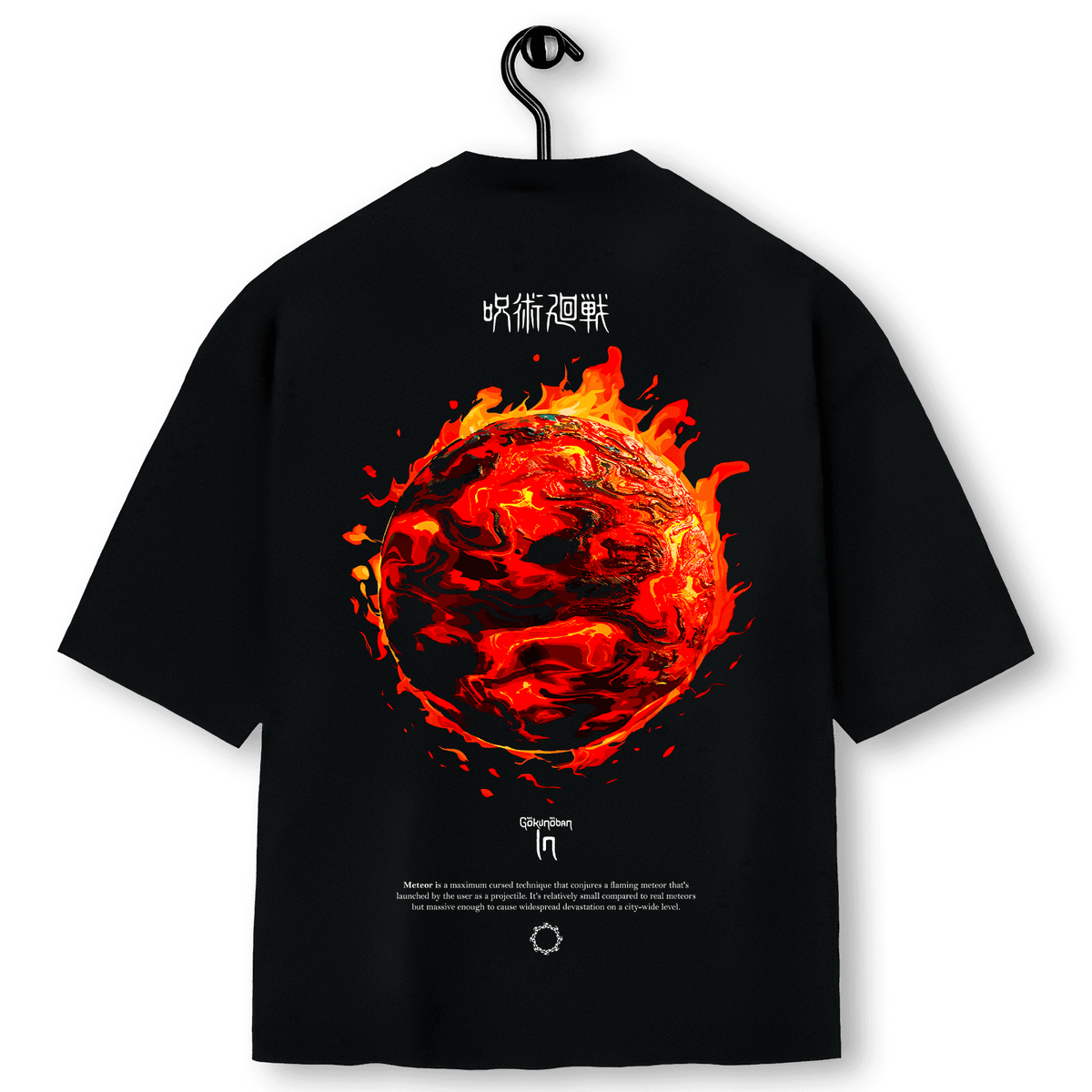@kiruanofashion 様 Camiseta Oversized Chronic São Jorge Oração Update - Marinho