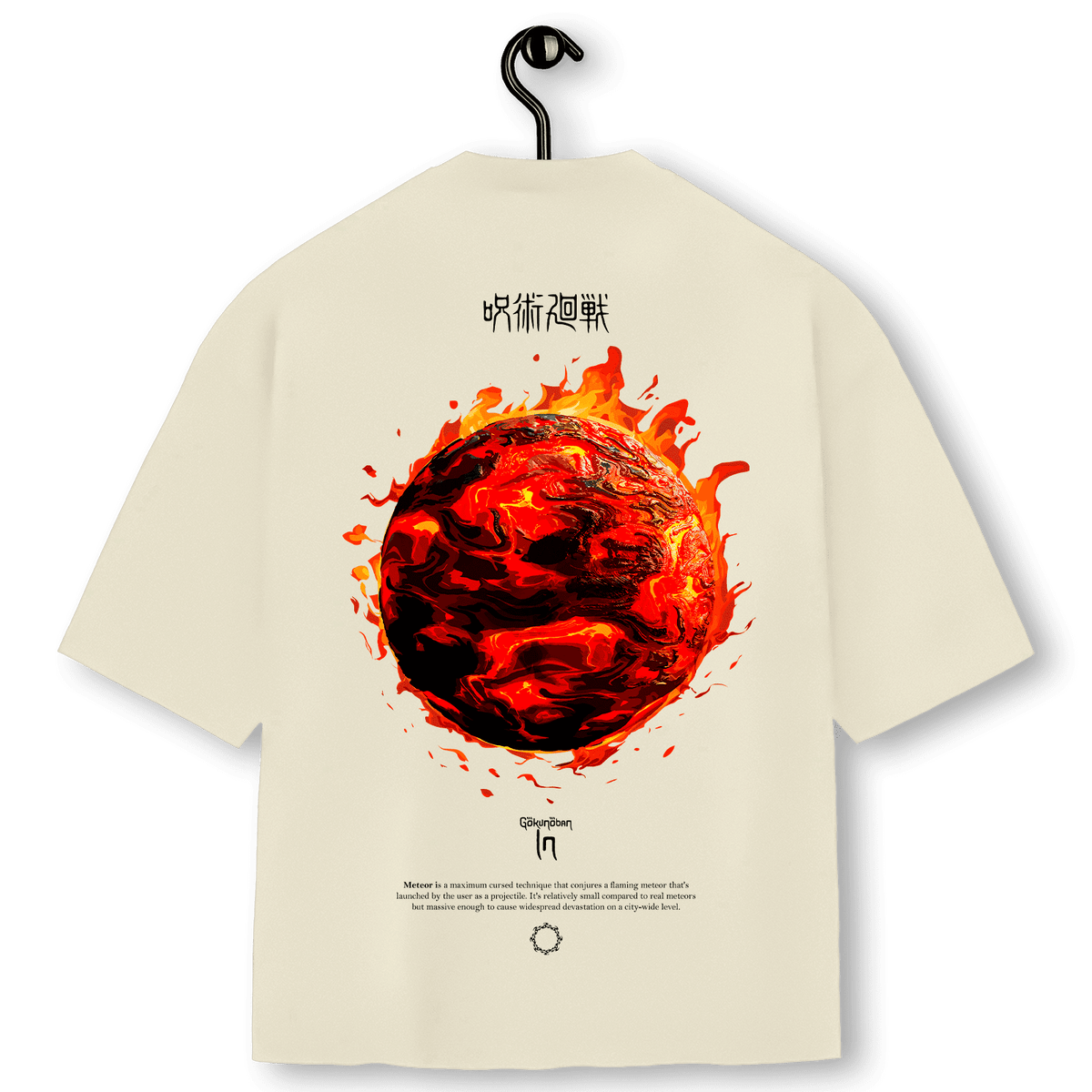 @kiruanofashion 様 Camiseta Oversized Chronic São Jorge Oração Update - Preta