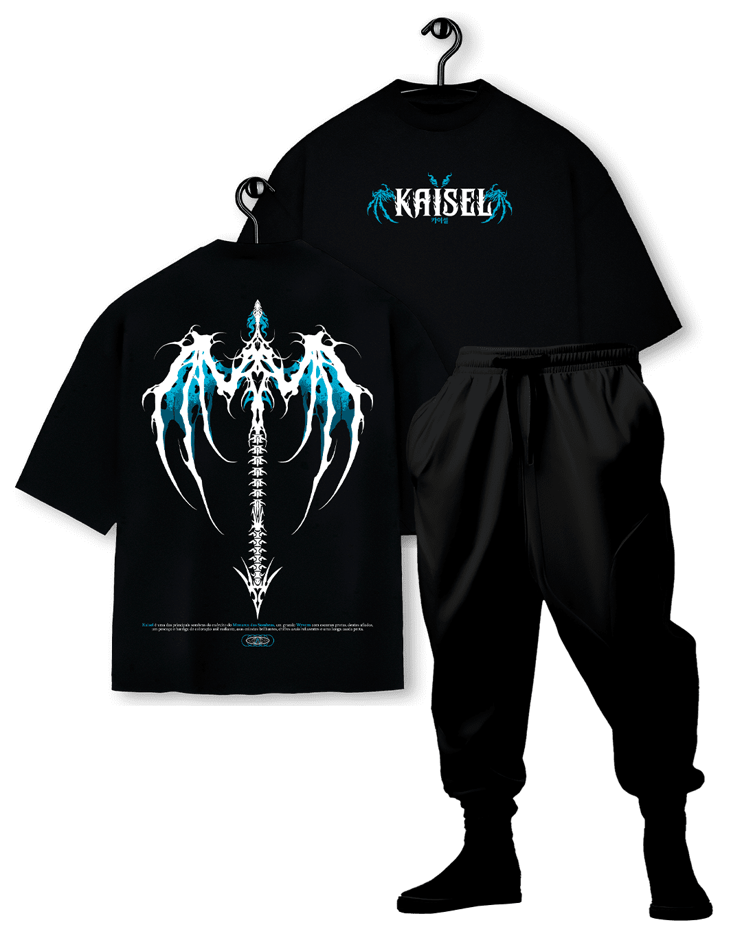 Power Kit Alpha Premium | SHADOW - KAISEL 카이셀