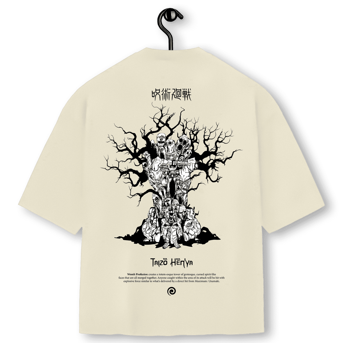 Super Oversized Alpha Back Premium | RYŌIKI TENKAI - TAIZŌ HEN'YA