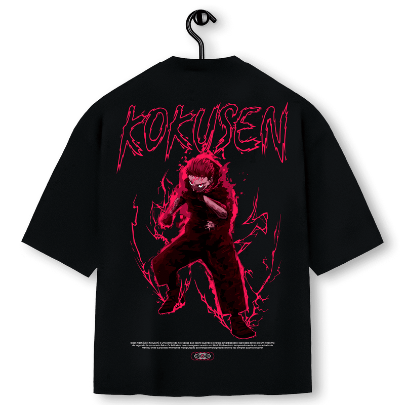 Super Oversized Alpha Back Premium | KOKUSEN - ITADORI YUJI 虎杖悠仁