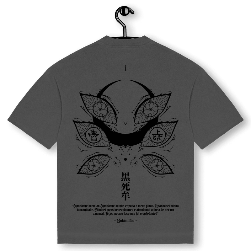 Heavy Oversized Back Premium | LUARES - KOKUSHIBO 黒死牟