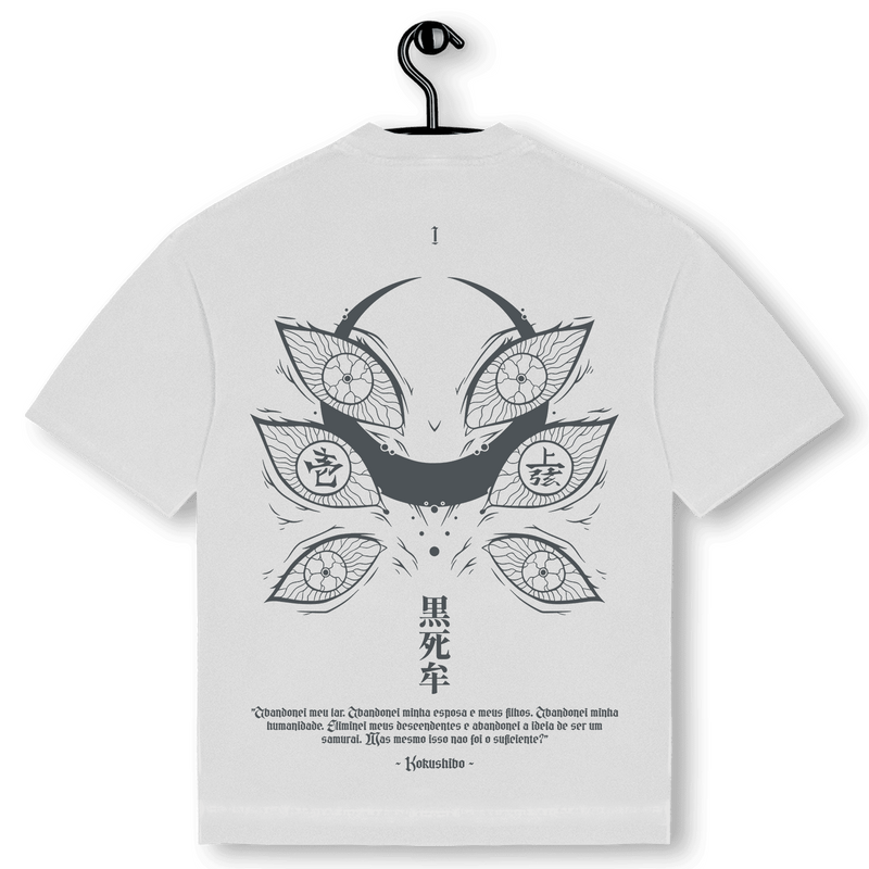 Heavy Oversized Back Premium | LUARES - KOKUSHIBO 黒死牟