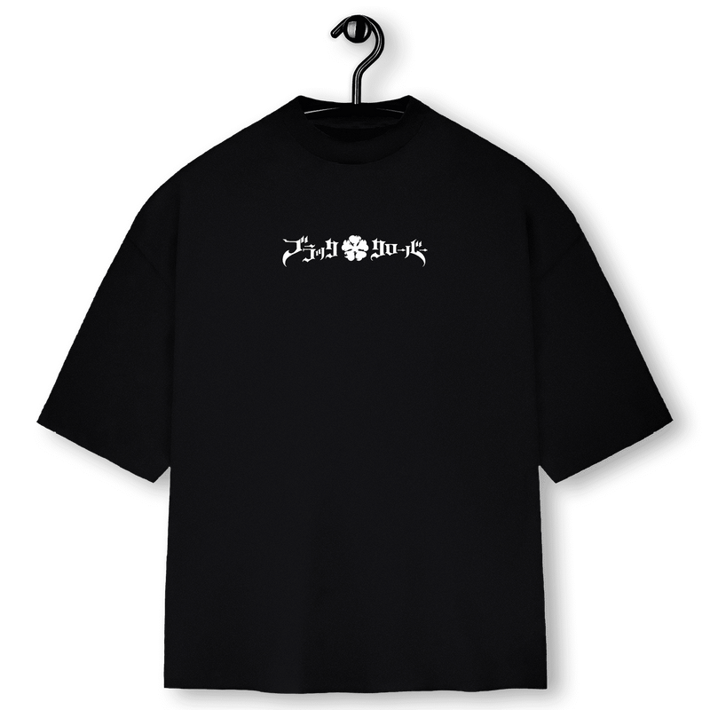 Super Oversized Alpha Back Premium | BLACK CLOVER - MAJIN 魔神