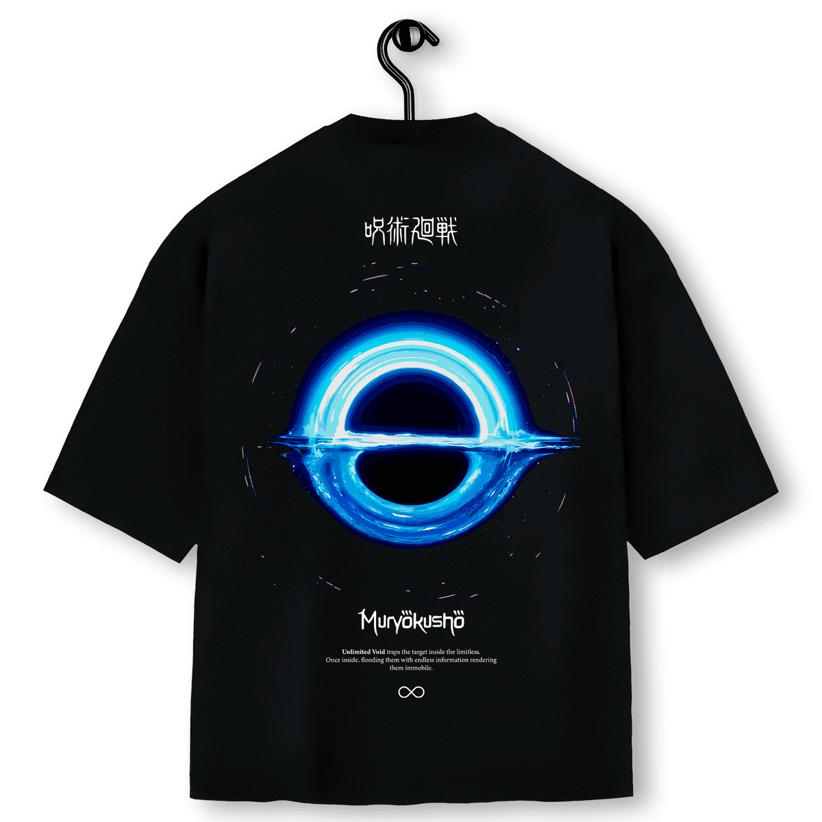 Super Oversized Alpha Back Premium | RYŌIKI TENKAI - MURYŌKŪSHO