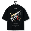 Super Oversized Alpha Back Premium | SHOTOKU JUTSUSHIKI - TŌKAKU JUHŌ 十劃呪法