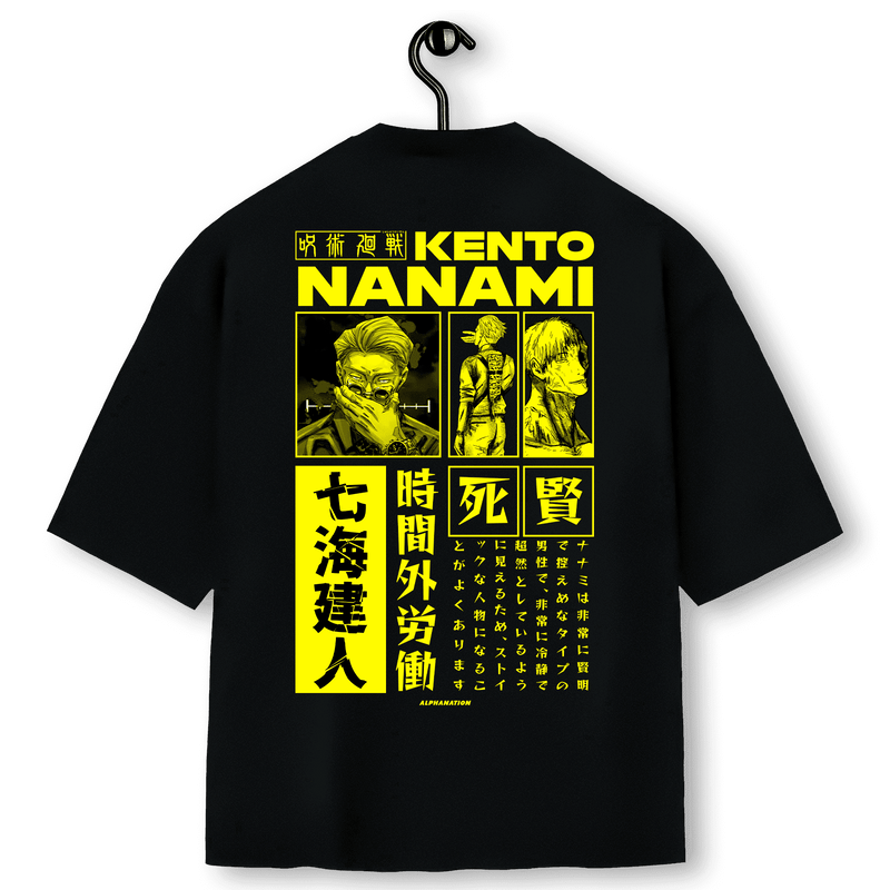 Super Oversized Alpha Back Premium | COLLAPSE - NANAMI KENTO 七海建人