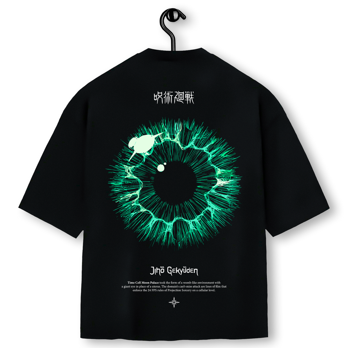 NAOYA-01-GIANT-BACK_1200x.png?