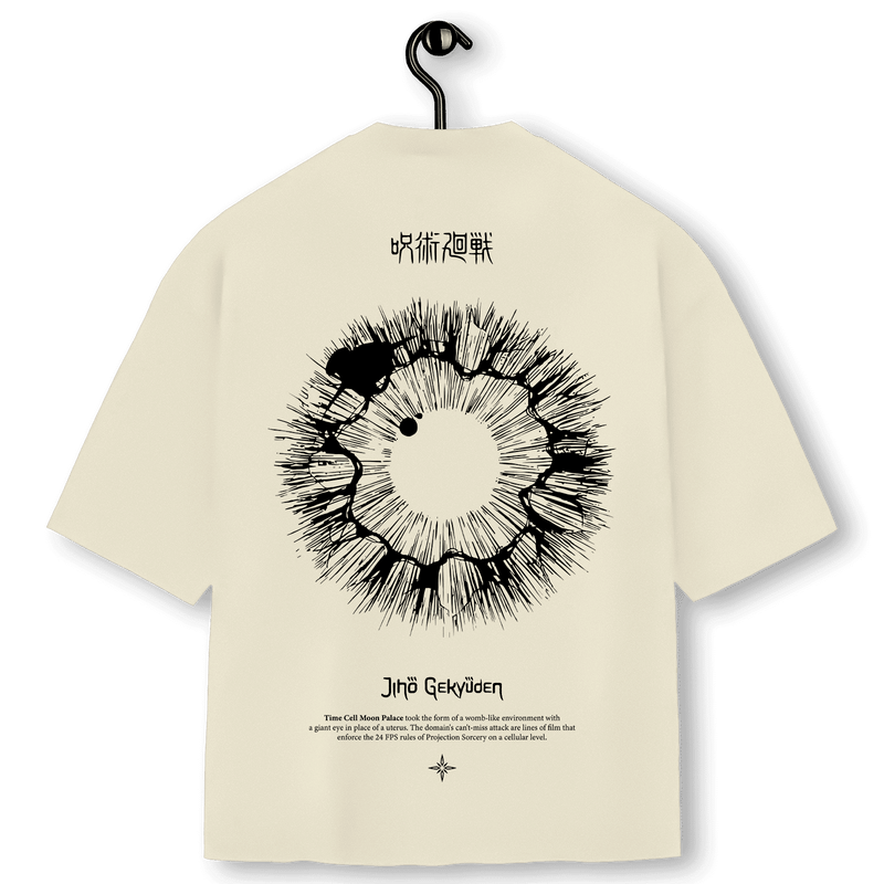 Super Oversized Alpha Back Premium | RYŌIKI TENKAI - JIHŌ GEKKYŪDEN 領