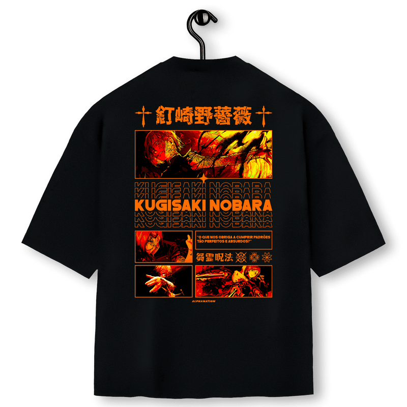 Super Oversized Alpha Back Premium | RESSONÂNCIA - KUGISAKI NOBARA 両面宿儺