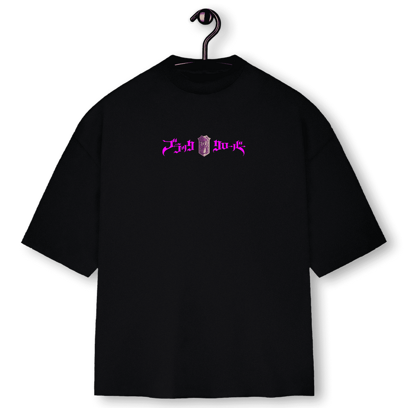 Super Oversized Alpha Back Premium | BLACK CLOVER - ORCAS PÚRPURAS 紫苑の鯱