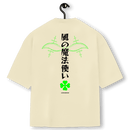 Super Oversized Alpha Back Premium | MAGO DO VENTO - YUNO ユノ